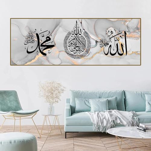 UGZDEA Islam Arabische Kalligraphie Leinwand Bilder, Ramadan Geschenke Marmor Hintergrund Islamische Modernes Home Decor-Ohne Rahmen(A,50x150cm)