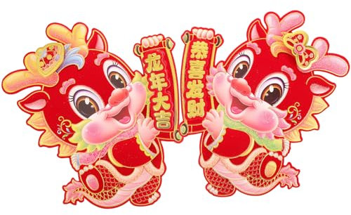 BESPORTBLE 2 Pièces Décoration du Nouvel an Chinois Autocollants De Dragon Chinois du Nouvel an Lunaire 2024 Ornements De Porte Fenêtre Autocollants De L'année du Dragon Chinois pour La Fête