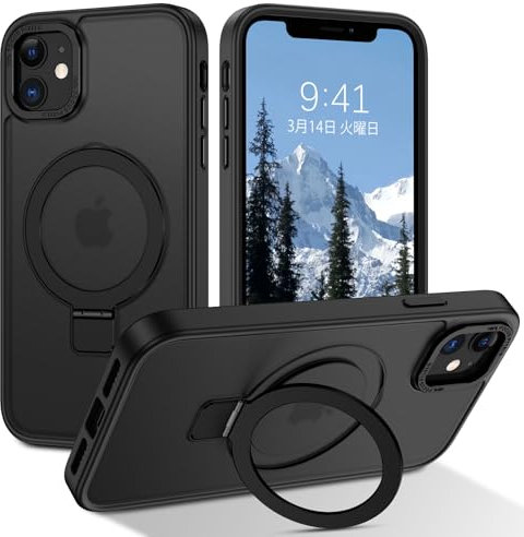 DOMAVER Case for iPhone 12 Mini, Magnetic [Compatible with mag-safe] Stand Holder Shockproof Matte Cover Anti-Yellowing Cover Hard Slim Frosted Matte Phone Cases for iPhone 12 Mini 5.4, Black