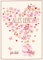 Gutsch Verlag Postkarte Valentinstag Alles Liebe zum Valentinstag