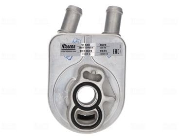 NISSENS 91500 Oil Cooler Aluminium