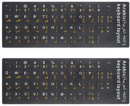 2 Stück arabische Tastatur-Aufkleber, arabische englische Tastatur-aufkleber mit schwarzem Hintergrund und orangefarbener Schrift für Computer, Notebook, Laptop, Desktop-Tastaturen