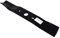 perfektGarten Lame de 36 cm RAC432 compatible avec tondeuse à gazon RYOBI RLM15E36H, RLM18C36H225, RLM18X36H240