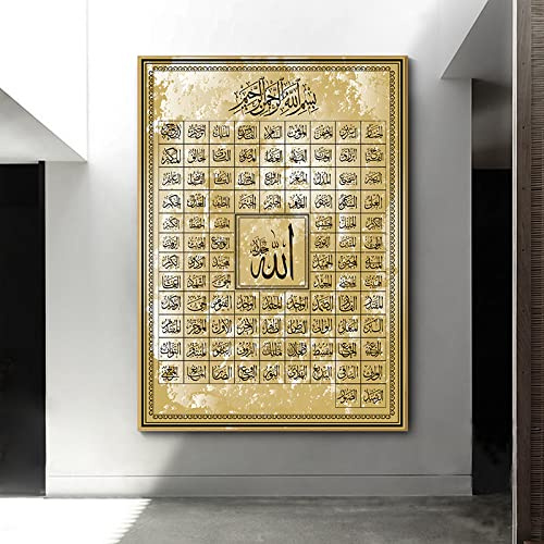 BROLEO 99 Namen Allahs muslimische islamische Kalligraphie Leinwandkunst goldenes Gemälde Poster und Druck Wandkunst Bild für Ramadan-Moschee-Dekor/kein Rahmen