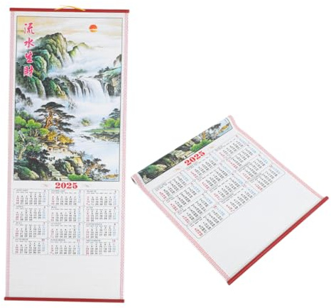 EXCEART 2pièces Calendrier Mural Année Du Serpent Calendrier Suspendu Traditionnel Chinois Pour Bureau Et Maison Avec Design Rattan Pour Printemps Nouvel An
