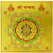 Yogic Mantra Sri Yantra Kavach | ungerahmt | 15,2 x 15,2 cm | 180 g/m² Goldfolienpapier | geprägter Druck | Shri Yantra Chakra Meditation Reichtum Yantram | Diwali-Kunstgeschenk | Home Office Tempel