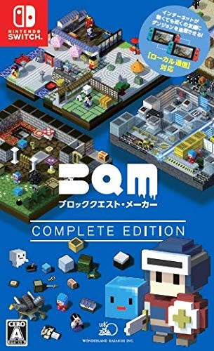 BQM Wonderland Kazakiri inc M BlockQuest Maker for NINTENDO SWITCH REGION FREE JAPANESE VERSION [video game]
