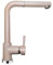 Paini, Alor, 781P591/90ABSPA, Rubinetto Miscelatore Monocomando Lavello Cucina, Canna Alta Girevole, Doccetta Estraibile, Rotazione 180°, Avena