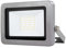 REV LED Strahler für außen FLARE - IP65, LED Leuchte 20W, 1700 Lumen, 6500K – Outdoor Beleuchtung - ideal für Hofeinfahrten, Garagen & Hauseingänge, silber