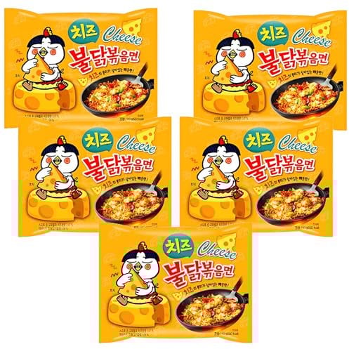 Hot Chicken Cheese Flavour Instant Noodles (Pack of 5 x 140g) | Korean Spicy Ramen with Creamy Cheese Twist | Ready in Minutes | Authentic Korean Experience | Halal Certified