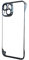 Clear Hard Case for iPhone 14 6.1in, Protective Cover with Open Edge Design, Sleek and Durable, Ultra Sim Frameless Hard Case For iPhone 14. (Silver)