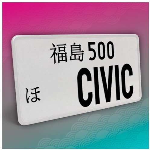 Finest Folia Japanisches Kennzeichen JDM Nummernschild 30,5x15,5cm Japan Tuning für Auto Dekor Aufkleber selbst gestalten Autokennzeichen Aluminium Metall Wunschtext (Civic, Schwarz, ohne Streifen)