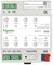 KNX DALI-Gateway Basic REG-K/2/16/64
