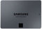 Samsung SSD interne 860 QVO 2.5’’ SATA (2 TERA) - MZ-76Q2T0BW