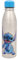 Disney 100 Aluminum Water Bottle 600ml – Official Merchandise by Polar Gear, Kids Reusable Non Spill BPA Free Recyclable - Ideal For School Nursery Sports Picnic, Silver