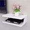 Router-Aufbewahrungsbox/TV-Set-Top-Box-Rack, Kabel-/Netzstecker-Draht-Aufbewahrungsboxen, wandmontiertes Router-Regal im Wohnzimmer, schwebendes Set-Top-Box-Regal, stanzfrei