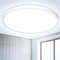 OUILA Plafon LED Techo Redondo Lámpara de Techo Blanco Frio 6500K Ø22CM 18W 1800LM Luz de Techo Moderna Lamparas de Dormitorio de Techo Salon, Cocina, Baño, Pasillo, Sala