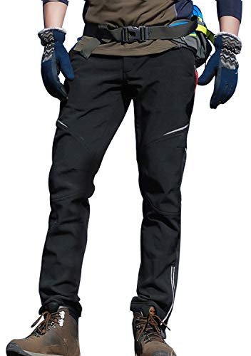 7VSTOHS Herren Lange Radsport-Hosen Atmungsaktiv Schnell trocken Winddicht Wasserdicht Sportliche Bike Hose Leichte Bequeme Sporthose