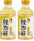 Otafuku Vinaigre de riz pour sushi 500 g (Lot de 2)