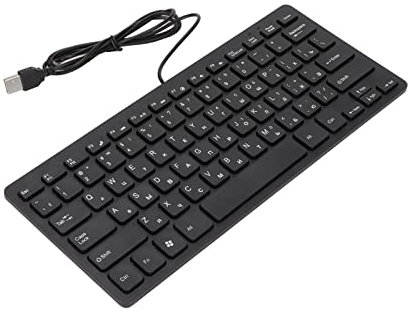 Dioche Tastatur Deutsch Russisch, 78 Tasten, Stummschaltung, ultradünn, kabelgebunden, Mini-USB-Schnittstelle, kleine Sprachtastatur für Desktop oder Laptop Computer
