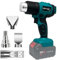 bycpower Akku Heißluftfön für Makita 18V, 2 Temperatur 300 ℃/550 ℃ Heißluftpistole, 4 Edelstahldüse für Schrumpffolie, Schweißen,Farbentfernung(ohne Batterien)
