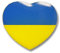 Herz-Pins Ukraine Flagge, Größe ca. 16 mm Pin Anstecker Herzform Ukrainische Clip Anstecknadel Button