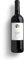 CADEAUX.COM - Bouteille de vin personnalisée anniversaire de mariage - Noces d'Émeraude