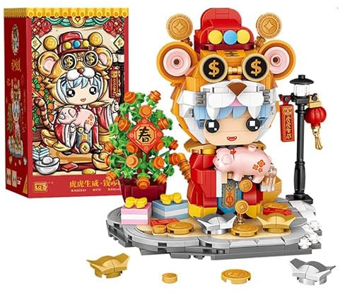 LOZ 1751 Building Blocks Cultural Character Series Fortune Tiger Creative Educational Toy Construction Toy