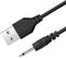 2.5mm DC Jack to USB Charger Cable for Rechargeable Massager Wand Fast Charging Replacement Cable (black)