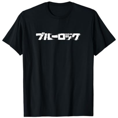 Blue Lock Official Distressed Japanese Glitch Chest Logo T-Shirt
