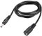 sourcing map Rallonge d'alimentation 1,5 m 1,5 m 1,35 mm x 3,5 mm compatible avec cordon adaptateur