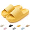 QJJQ Badeschuhe Herren Damen Cozislides Original Slippers Wolke Schlappen Super Weich Rutschfest Badelatschen Hausschuhe Sommer Pantoletten Badeschlappen Flip Flops,Gelb, 42-43 EU