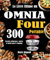 Le Livre Ultime du OMNIA Four Portable: 300 Recettes délicieuses, variées et faciles pour le camping