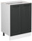Vicco Küchenunterschrank R-Line, Anthrazit Landhaus/Weiß, 60 cm ohne Arbeitsplatte