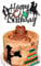 Arthsdite Cowboy Happy Birthday Kuchendekoration, kleiner Cowboy-Kuchenaufsatz, Stiefel, Schießen, westliches Thema, Kuchendekorationen, schwarze Glitzer-Dekorationen für Kinder