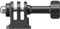 Insta360 3-prong to 1/4-inch adapter