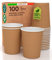 100 Bicchieri in Carta Usa e Getta per Acqua Caffè Bevande Fredde e Calde da 200ml Made in Italy di Colore Avana Biodegradabili Compostabili Ecologici