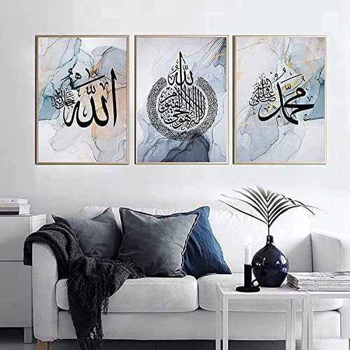 JNAOZI Islamisches Arabische Kalligraphie Leinwand Malerei, Islamische Wandbildr Poster Marmor hintergrund Wandkunst Bild für Schlafzimmer, Kein Rahmen (50x70cm*3)…