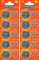 10 x CR2450 3V Lithium Knopfzelle 600 mAh EINWEG Markenware EASTCELL FBA