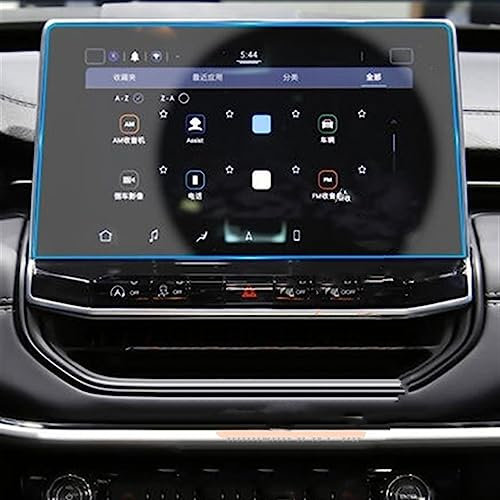 NEPHEW Auto Navi Folie Kompatibel Mit Jeep Für Compass 2021 10,1 8,4 Zoll Autonavigation Touch Center Displayschutzfolie Auto Interior Tempered Glass Film (Color : 10.1Inch)