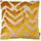 Proflax Kissenhülle 3377 | 371 Honig - 45 x 45
