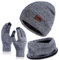 Nertpow Mütze, Schal & Handschuh-Sets für Damen Herren, Touchscreen Handschuhe Winter Beanie Mütze Stricken mit Fleece Gefüttert Schal Halswärmer Geschenk Set(Handschuhe&Mütze&Schal Schwarz Weiß)
