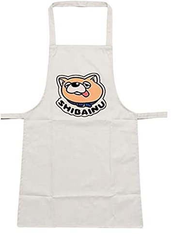 Gokushufudo Anime SchüRze The Way Of The Househusband Cosplay KochschüRze Damen KochschüRze Herren KochschüRze Mit Welpe Einstellbare UniversalgrößE Japanische Spaß-KüChenschüRze