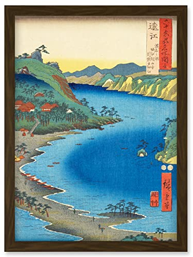 Artery8 Lake Hamana, Kanzan Temple in Horie and the Inasa-Horie Inlet Totomi Province Utagawa Hiroshige Japanese Woodblock Artwork Framed Wall Art Print A4