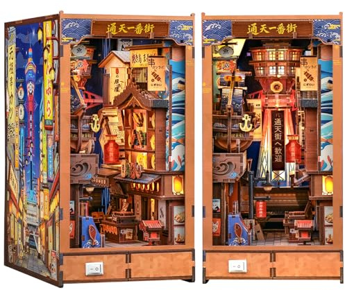 Cutefun Book Nook Japan - 3D Holzpuzzle Diorama Erwachsene | DIY Miniaturszene mit LED, dekorative Buchstütze, Geschenk für Buchliebhaber & Frauen (Tsutenkaku Ichiban Street)