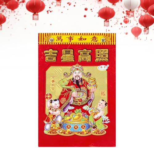 Chinese Daily Calendar 2026,2026 Chinese Daily Calendar Old Almanac Home Tear Off LunarCalendar,Spring Festival Lunar Year Solar Traditional Hanging Mounted,32K