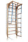 Escalera Sueca Barras de Pared Kombi-2-240, Gimnasia de los niños en casa, Complejo Deportivo de Gimnasia - Certificado, almacén de la UE