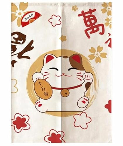 EatingBiting Lucky Cat Sushi Maneki Neko Noren Rideau japonais Entrée Noren Rideau de porte 84 x 150 cm pour restaurant Décoration d'intérieur Utilisé comme Feng Shuiand Séparateur de pièce.