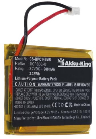 Akku kompatibel mit Babymoov 1ICP6/30/48 - Li-Polymer 900mAh - für Premium Care A014203