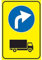 NEW CARTELLO SEGNALETICO - preavviso direzione obbligatoria camion - Adesivo Extra Resistente, Pannello in Forex, Pannello In Alluminio (PANNELLO IN ALLUMINIO 30X42 cm)